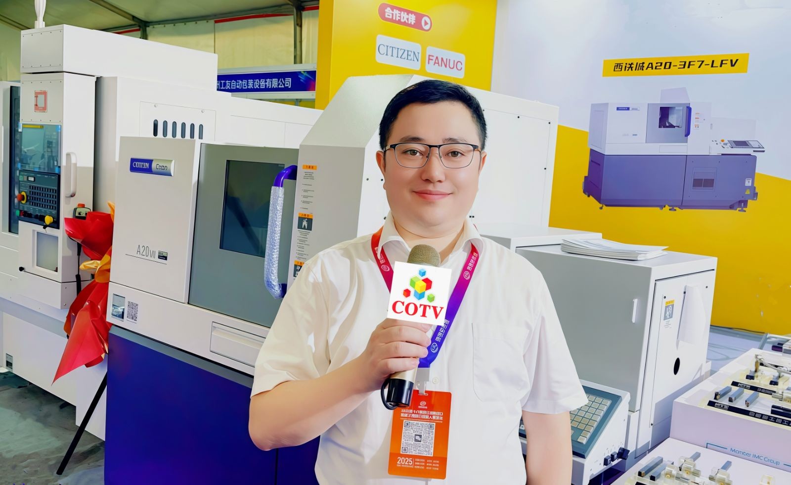 COTV全球直播-可为（宁波）智能机械有限公司、南京臻益丰自动化科技有限公司生产及代理超精密平圆磨，CNC数控机床，发那科加工中心，CNC五轴转台，NTK陶瓷切削刀具、金属刀具刀杆等产品，欢迎大家临！