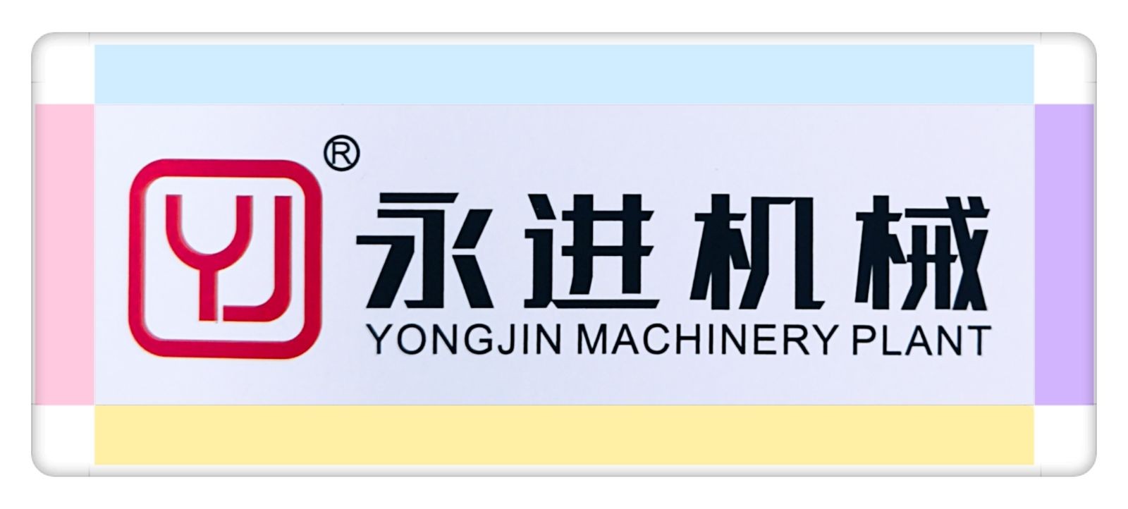 COTV全球直播-温州市峰顺自动化有限公司专业生产：全自动数控机床、油压机床、车铣复合机床、不锈钢振动盘、各种电主轴机头、自动车床，攻丝机打横孔、冲床调直落料机等产品，欢迎大家光临！