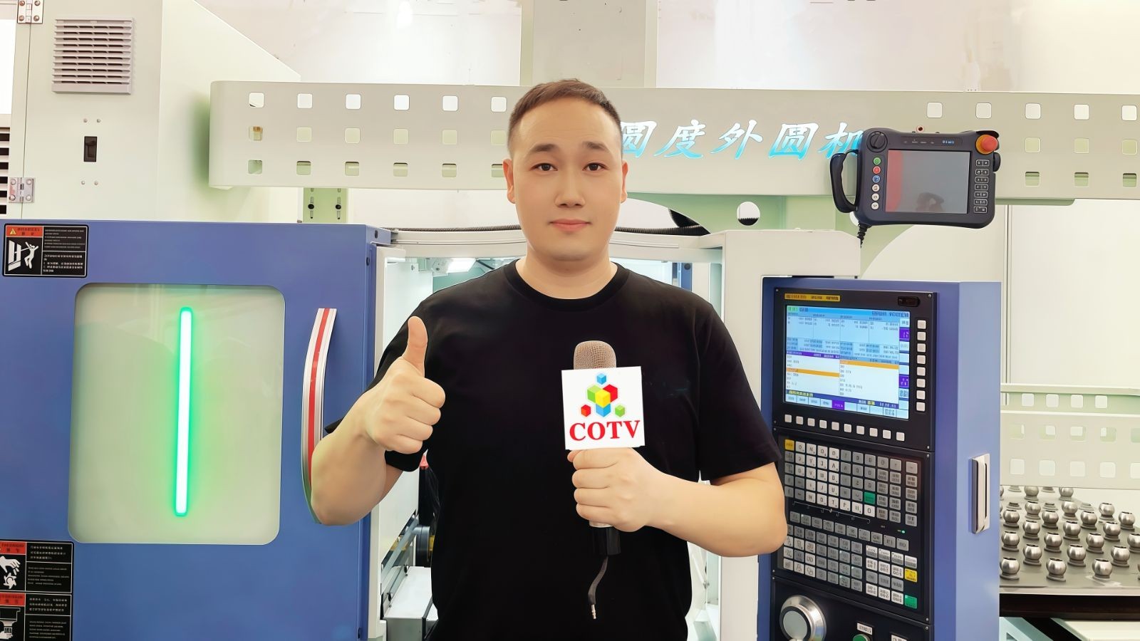 COTV全球直播-台州圆度机床有限公司、玉环黔程自动化有限公司专业生产阀门球、阀芯、球头销专机，球面磨床等产品，欢迎大家光临！