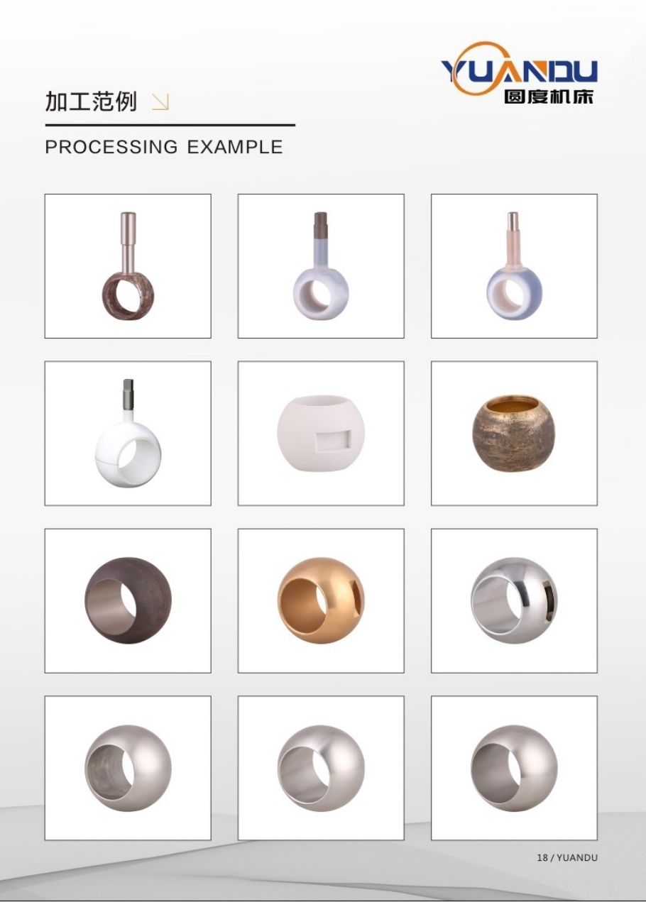 COTV全球直播-台州圆度机床有限公司、玉环黔程自动化有限公司专业生产阀门球、阀芯、球头销专机，球面磨床等产品，欢迎大家光临！