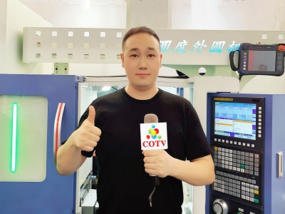 COTV全球直播-台州圆度机床有限公司、玉环黔程自动化有限公司专业生产阀门球、阀芯、球头销专机，球面磨床等产品，欢迎大家光临！