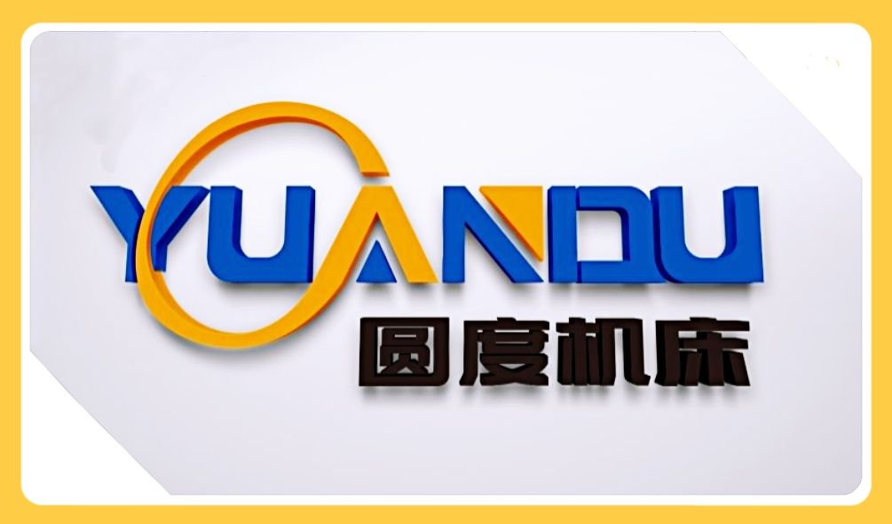 COTV全球直播-台州圆度机床有限公司、玉环黔程自动化有限公司专业生产阀门球、阀芯、球头销专机，球面磨床等产品，欢迎大家光临！