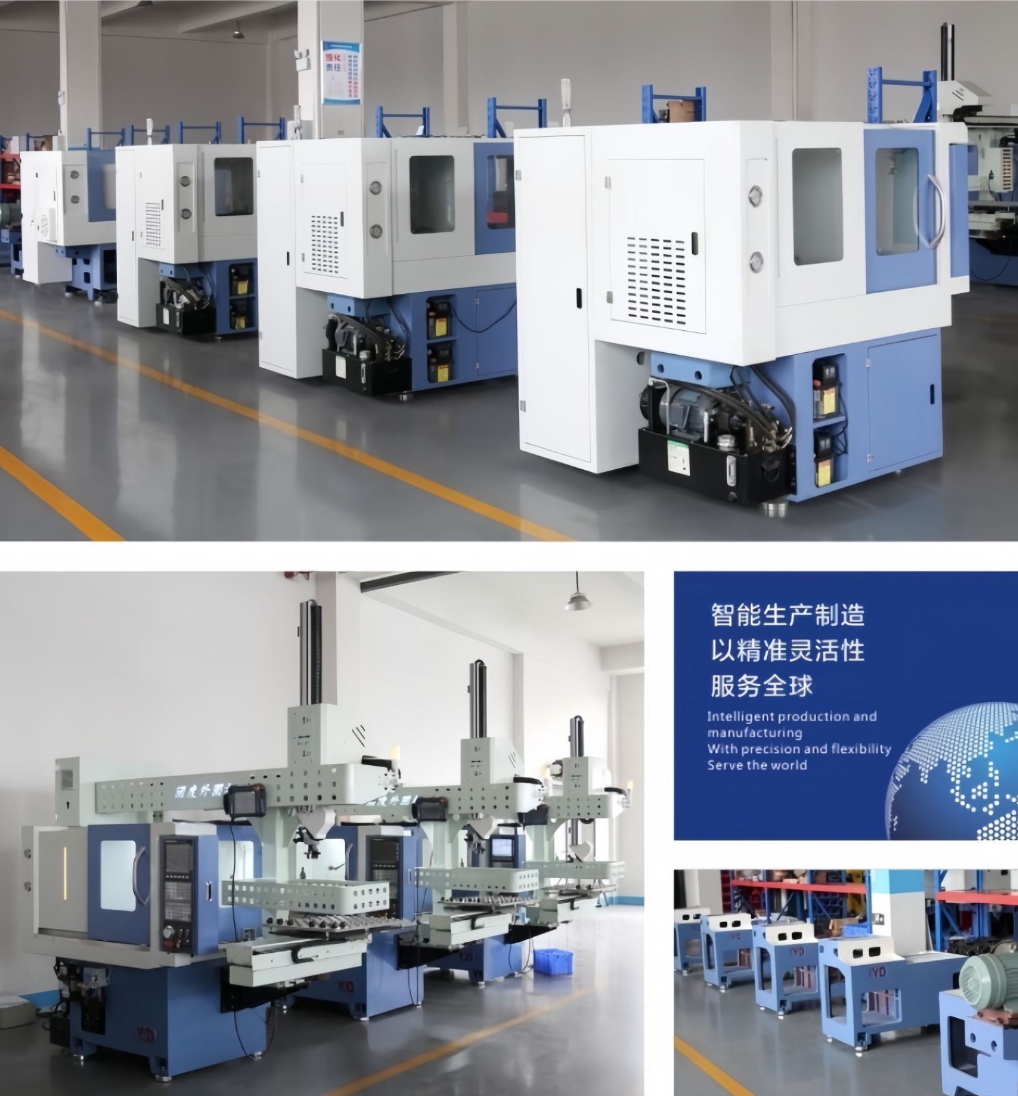 COTV全球直播-台州圆度机床有限公司、玉环黔程自动化有限公司专业生产阀门球、阀芯、球头销专机，球面磨床等产品，欢迎大家光临！