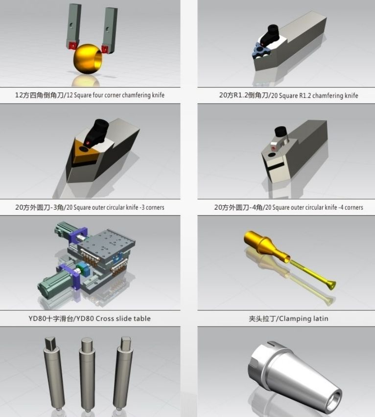 COTV全球直播-台州圆度机床有限公司、玉环黔程自动化有限公司专业生产阀门球、阀芯、球头销专机，球面磨床等产品，欢迎大家光临！