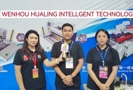 COTV全球直播-温州华领智能科技有限公司、瑞安市天晟包装机械有限公司研发生产快递电商打包机、快递包装机、电商装袋机，吹膜机、制袋机、缠绕膜机、造粒机和塑胶机械等产品，欢迎大家光临！