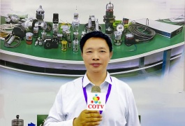 COTV全球直播～东莞市方长实业有限公司生产人心测头、对刀仪、不次元、传感器、蓝牙测头、有线测头等机械配套产品，以及供应测头配件的不租和维修等配套服务为数控机床加工提供测控系统解决方案，欢迎大家光临！