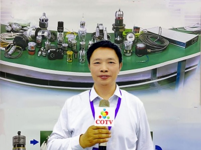 COTV全球直播～东莞市方长实业有限公司生产人心测头、对刀仪、不次元、传感器、蓝牙测头、有线测头等机械配套产品，以及供应测头配件的不租和维修等配套服务为数控机床加工提供测控系统解决方案，欢迎大家光临！