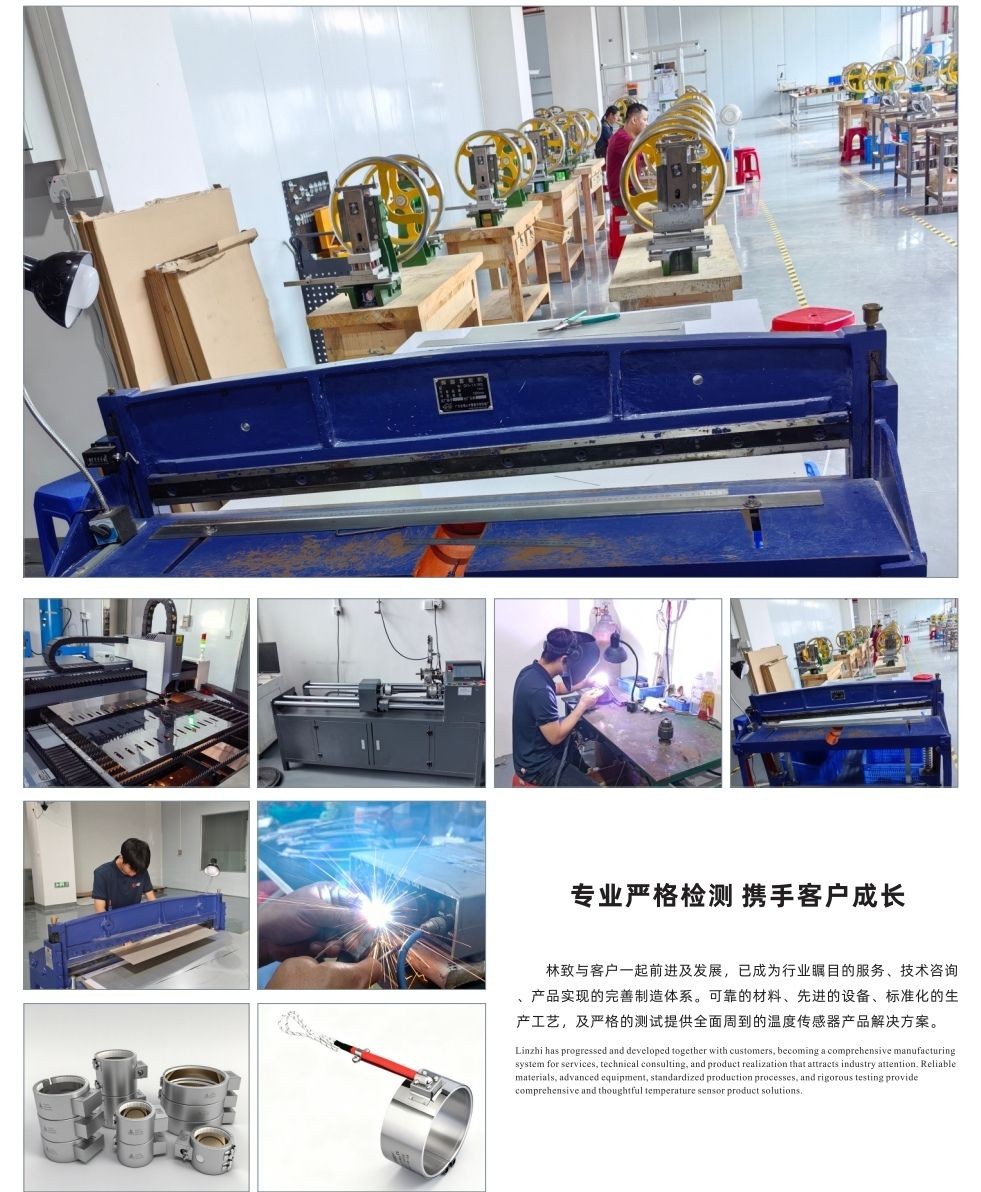 COTV全球直播-林致电热(东莞)有限公司、林致电热科技(福建)有限公司生产:内引线单头管、微型单头管、模具单头电热管、热熔胶机单热管、3D打印机、热弯机单头管、黑金刚烧烤炉单头管等产品,欢迎大家光临 COTV全球直播-林致电热(东莞)有限公司、林致电热科技(福建)有限公司生产:内引线单头管、微型单头管、模具单头电热管、热熔胶机单热管、3D打印机、热弯机单头管、黑金刚烧烤炉单头管等产品,欢迎大家光临