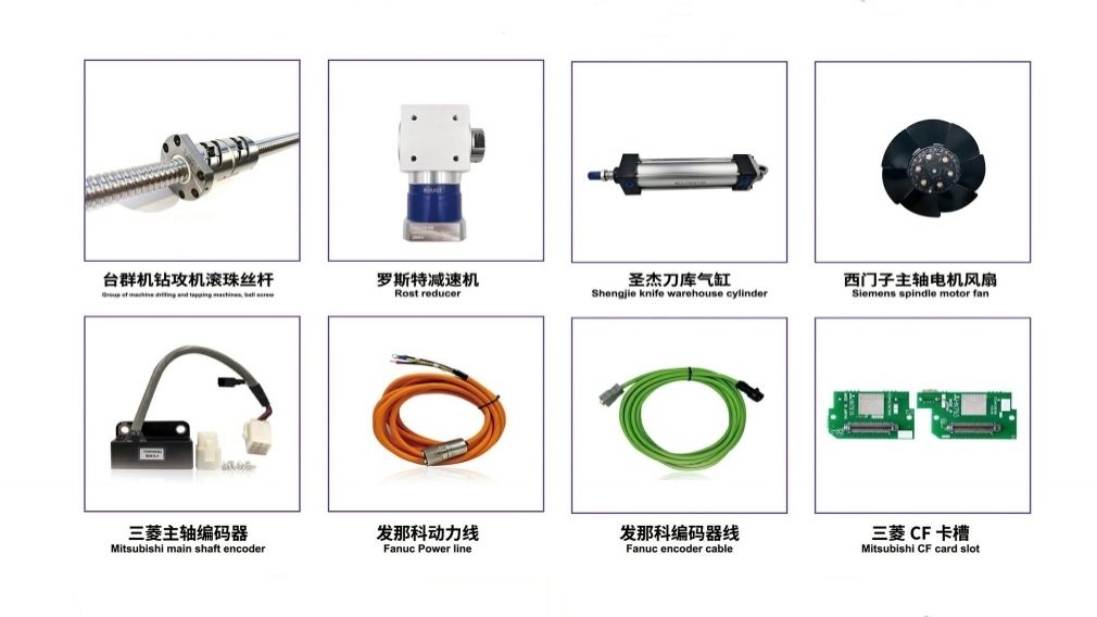 COTV全球直播～东莞市方长实业有限公司生产人心测头、对刀仪、不次元、传感器、蓝牙测头、有线测头等机械配套产品，以及供应测头配件的不租和维修等配套服务为数控机床加工提供测控系统解决方案，欢迎大家光临！