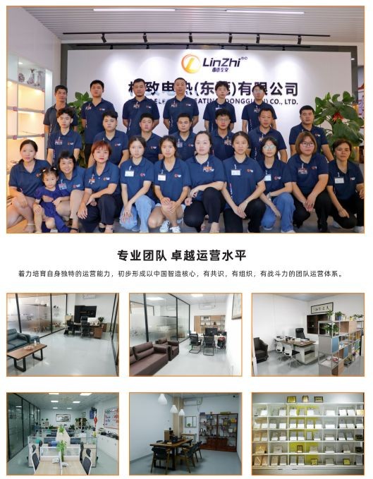 COTV全球直播-林致电热(东莞)有限公司、林致电热科技(福建)有限公司生产:内引线单头管、微型单头管、模具单头电热管、热熔胶机单热管、3D打印机、热弯机单头管、黑金刚烧烤炉单头管等产品,欢迎大家光临 COTV全球直播-林致电热(东莞)有限公司、林致电热科技(福建)有限公司生产:内引线单头管、微型单头管、模具单头电热管、热熔胶机单热管、3D打印机、热弯机单头管、黑金刚烧烤炉单头管等产品,欢迎大家光临