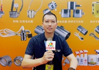 中网TV-林致电热（东莞）有限公司、林致电热科技（福建）有限公司生产：内引线单头管、微型单头管、模具单头电热管、热熔胶机单热管、3D打印机、热弯机单头管、黑金刚烧烤炉单头管等产品，欢迎大家光临