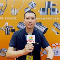 中网电视-林致电热（东莞）有限公司、林致电热科技（福建）有限公司生产：内引线单头管、微型单头管、模具单头电热管、热熔胶机单热管、3D打印机、热弯机单头管、黑金刚烧烤炉单头管等产品，欢迎大家光临