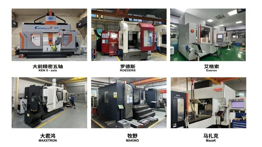 COTV全球直播～东莞市方长实业有限公司生产人心测头、对刀仪、不次元、传感器、蓝牙测头、有线测头等机械配套产品，以及供应测头配件的不租和维修等配套服务为数控机床加工提供测控系统解决方案，欢迎大家光临！