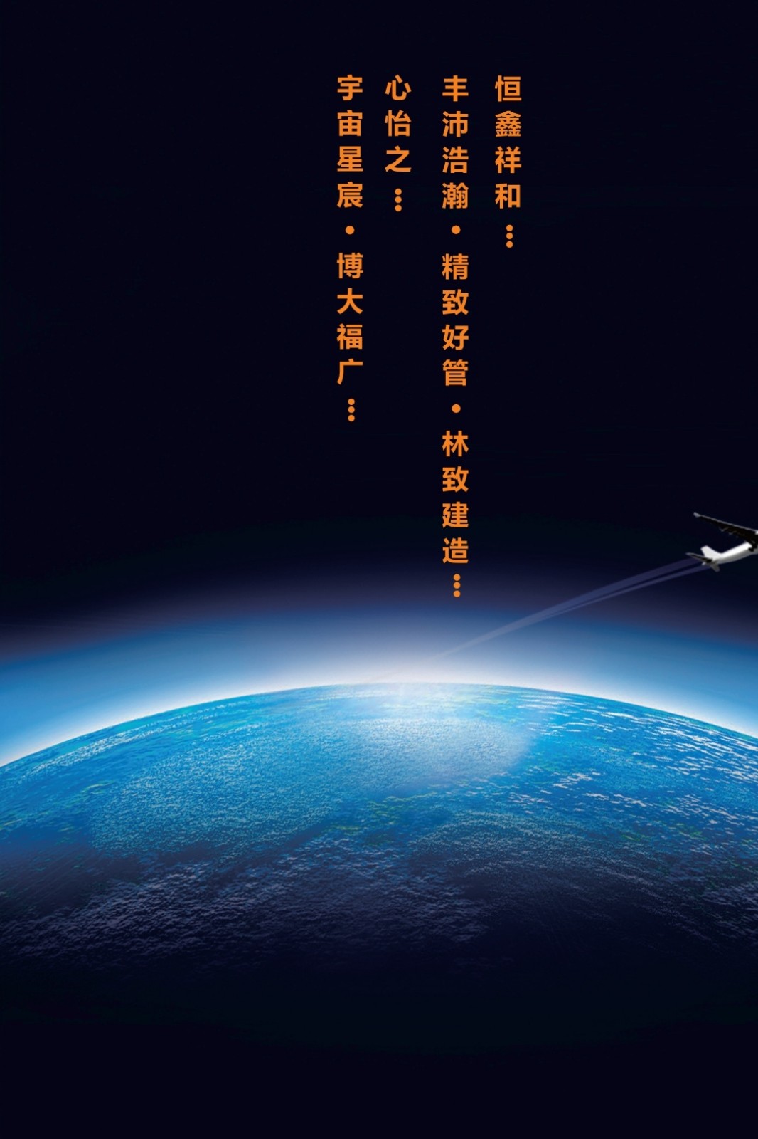 COTV全球直播-林致电热(东莞)有限公司、林致电热科技(福建)有限公司生产:内引线单头管、微型单头管、模具单头电热管、热熔胶机单热管、3D打印机、热弯机单头管、黑金刚烧烤炉单头管等产品,欢迎大家光临 COTV全球直播-林致电热(东莞)有限公司、林致电热科技(福建)有限公司生产:内引线单头管、微型单头管、模具单头电热管、热熔胶机单热管、3D打印机、热弯机单头管、黑金刚烧烤炉单头管等产品,欢迎大家光临