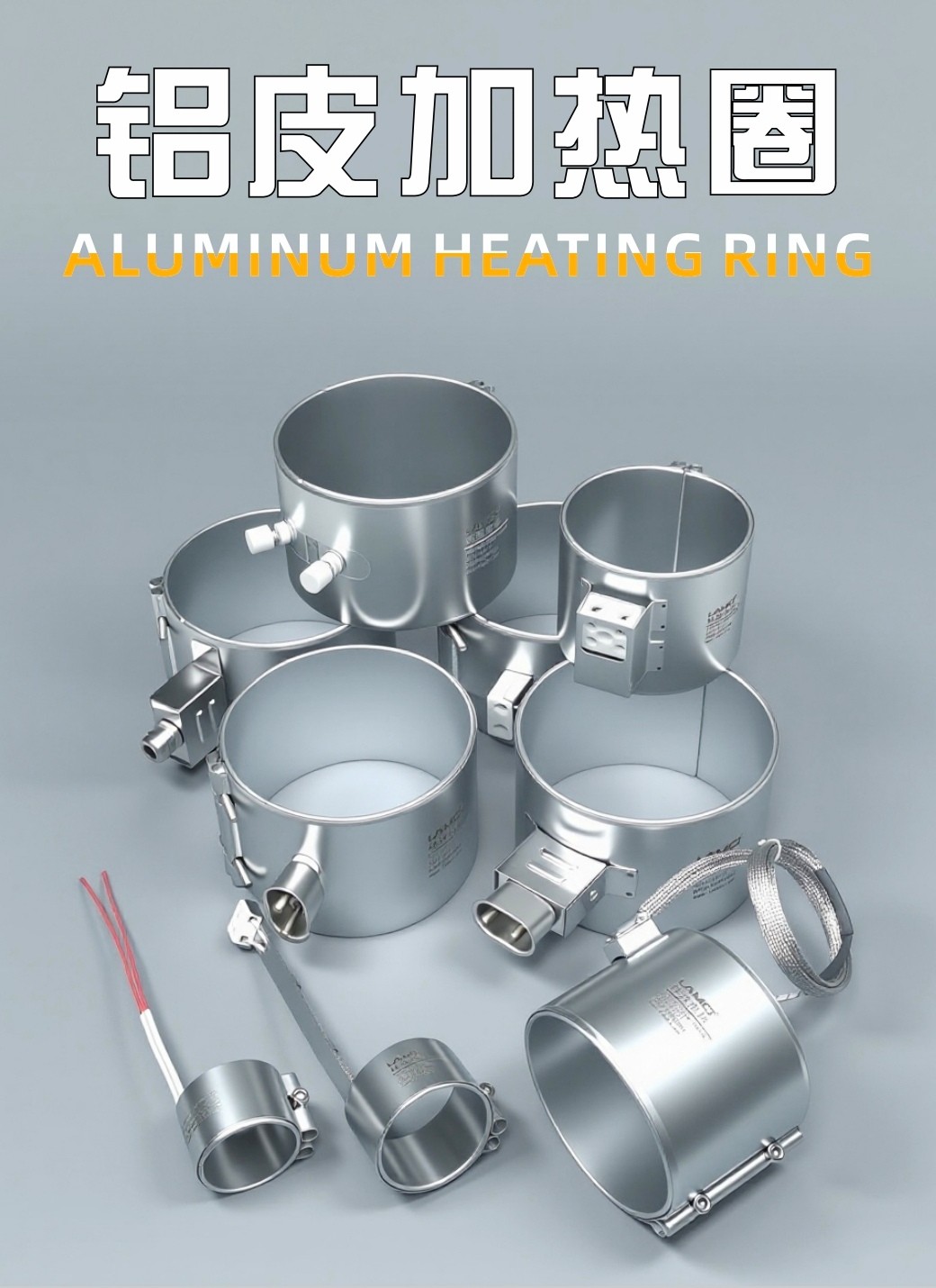 COTV全球直播-林致电热(东莞)有限公司、林致电热科技(福建)有限公司生产:内引线单头管、微型单头管、模具单头电热管、热熔胶机单热管、3D打印机、热弯机单头管、黑金刚烧烤炉单头管等产品,欢迎大家光临 COTV全球直播-林致电热(东莞)有限公司、林致电热科技(福建)有限公司生产:内引线单头管、微型单头管、模具单头电热管、热熔胶机单热管、3D打印机、热弯机单头管、黑金刚烧烤炉单头管等产品,欢迎大家光临