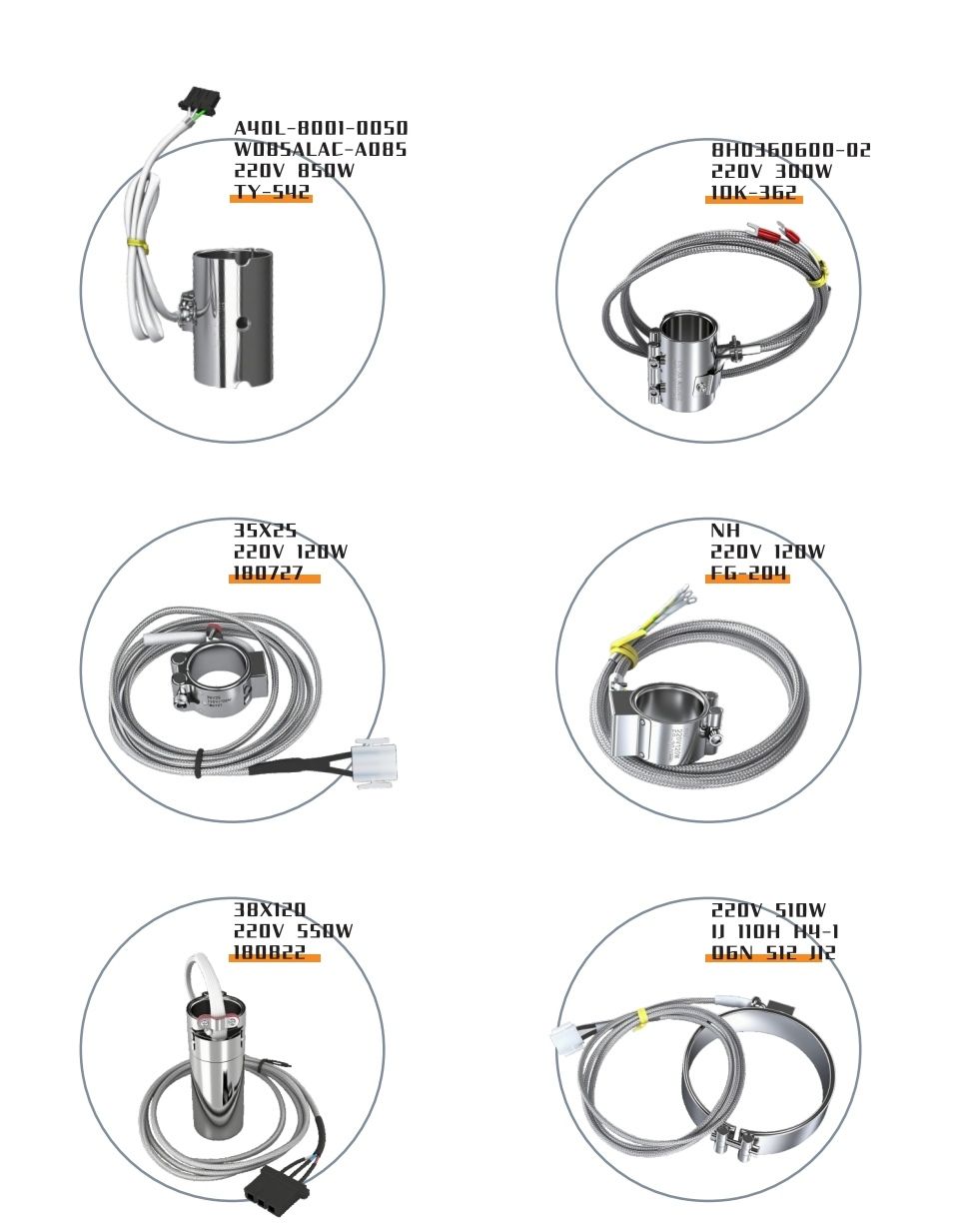 COTV全球直播-林致电热(东莞)有限公司、林致电热科技(福建)有限公司生产:内引线单头管、微型单头管、模具单头电热管、热熔胶机单热管、3D打印机、热弯机单头管、黑金刚烧烤炉单头管等产品,欢迎大家光临 COTV全球直播-林致电热(东莞)有限公司、林致电热科技(福建)有限公司生产:内引线单头管、微型单头管、模具单头电热管、热熔胶机单热管、3D打印机、热弯机单头管、黑金刚烧烤炉单头管等产品,欢迎大家光临