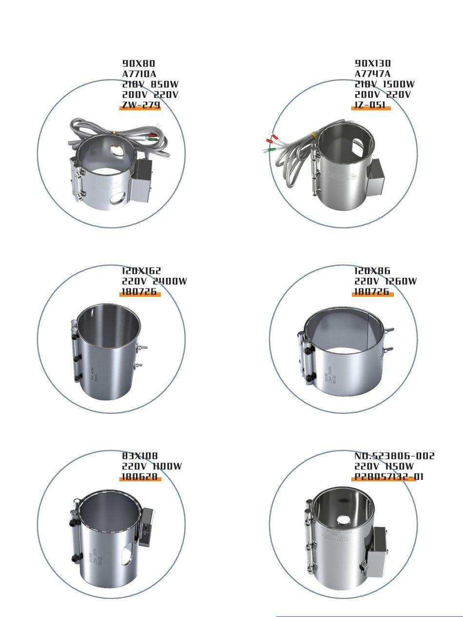 COTV全球直播-林致电热(东莞)有限公司、林致电热科技(福建)有限公司生产:内引线单头管、微型单头管、模具单头电热管、热熔胶机单热管、3D打印机、热弯机单头管、黑金刚烧烤炉单头管等产品,欢迎大家光临 COTV全球直播-林致电热(东莞)有限公司、林致电热科技(福建)有限公司生产:内引线单头管、微型单头管、模具单头电热管、热熔胶机单热管、3D打印机、热弯机单头管、黑金刚烧烤炉单头管等产品,欢迎大家光临
