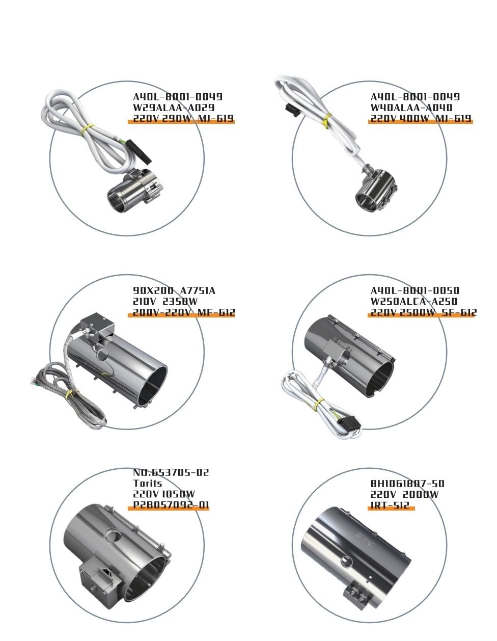 COTV全球直播-林致电热(东莞)有限公司、林致电热科技(福建)有限公司生产:内引线单头管、微型单头管、模具单头电热管、热熔胶机单热管、3D打印机、热弯机单头管、黑金刚烧烤炉单头管等产品,欢迎大家光临 COTV全球直播-林致电热(东莞)有限公司、林致电热科技(福建)有限公司生产:内引线单头管、微型单头管、模具单头电热管、热熔胶机单热管、3D打印机、热弯机单头管、黑金刚烧烤炉单头管等产品,欢迎大家光临