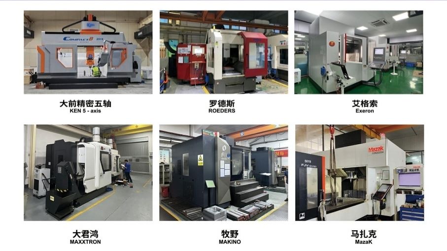 COTV全球直播～东莞市方长实业有限公司生产人心测头、对刀仪、不次元、传感器、蓝牙测头、有线测头等机械配套产品，以及供应测头配件的不租和维修等配套服务为数控机床加工提供测控系统解决方案，欢迎大家光临！