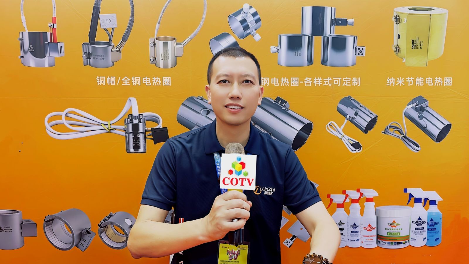 COTV全球直播-林致电热(东莞)有限公司、林致电热科技(福建)有限公司生产:内引线单头管、微型单头管、模具单头电热管、热熔胶机单热管、3D打印机、热弯机单头管、黑金刚烧烤炉单头管等产品,欢迎大家光临 COTV全球直播-林致电热(东莞)有限公司、林致电热科技(福建)有限公司生产:内引线单头管、微型单头管、模具单头电热管、热熔胶机单热管、3D打印机、热弯机单头管、黑金刚烧烤炉单头管等产品,欢迎大家光临