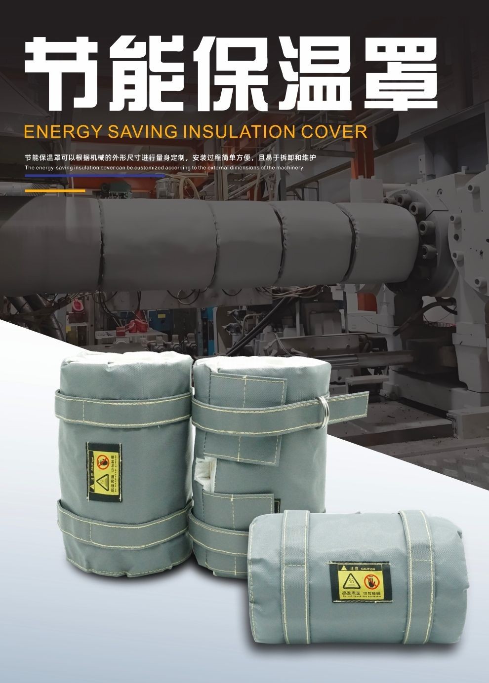 COTV全球直播-林致电热(东莞)有限公司、林致电热科技(福建)有限公司生产:内引线单头管、微型单头管、模具单头电热管、热熔胶机单热管、3D打印机、热弯机单头管、黑金刚烧烤炉单头管等产品,欢迎大家光临 COTV全球直播-林致电热(东莞)有限公司、林致电热科技(福建)有限公司生产:内引线单头管、微型单头管、模具单头电热管、热熔胶机单热管、3D打印机、热弯机单头管、黑金刚烧烤炉单头管等产品,欢迎大家光临