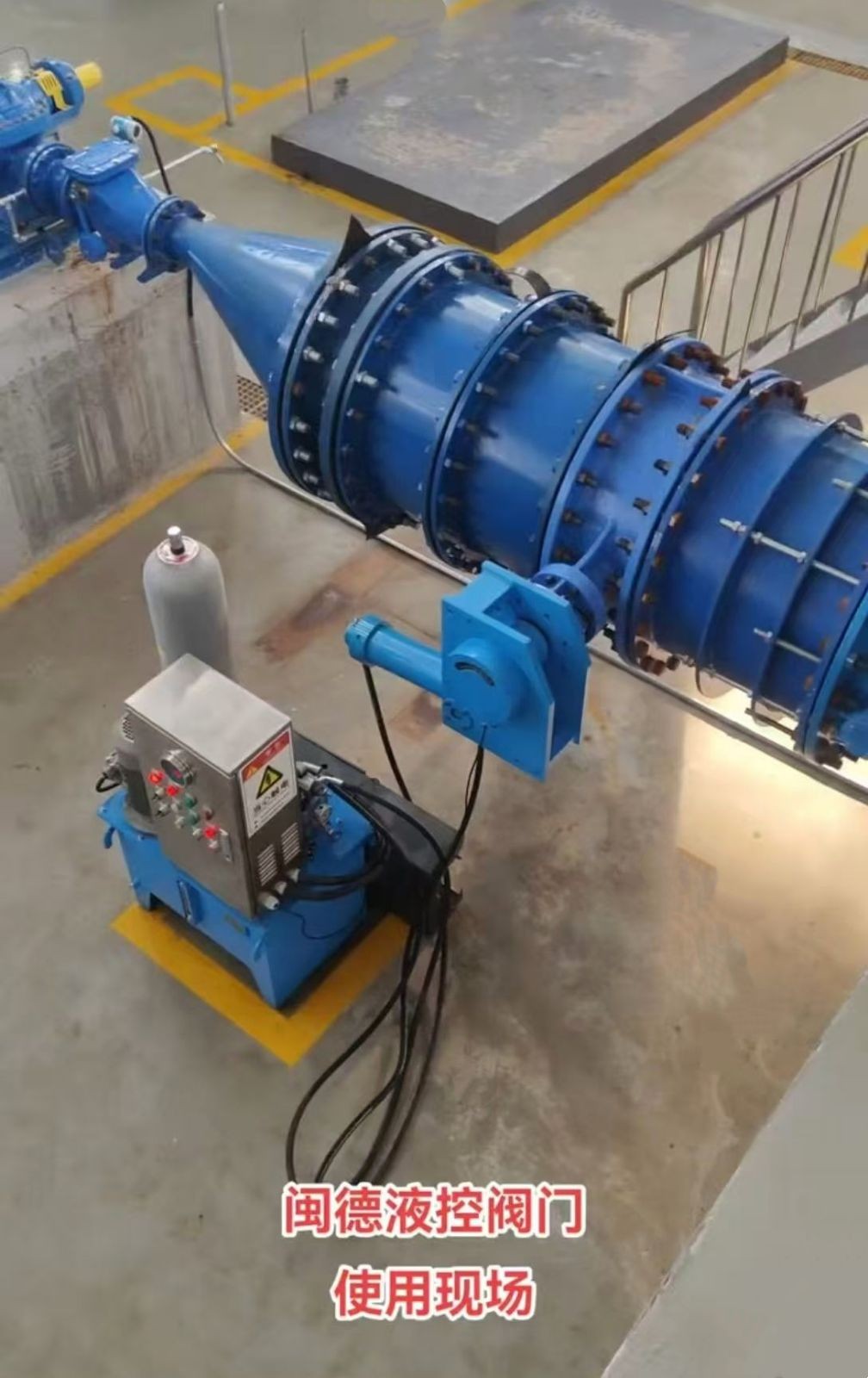 COTV全球直播～浙江闽德智控科技有限公司生产液控切断阀、锥形阀、调流调压阀及液控闭蝶阀等; 温州闽联文化传媒有限公司创办全国闽商泵阀共享平台，以整台泵阀行业资源、走向世界为宗旨，欢迎大家光临！