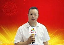 COTV全球直播～浙江闽德智控科技有限公司生产液控切断阀、锥形阀、调流调压阀及液控闭蝶阀等; 温州闽联文化传媒有限公司创办全国闽商泵阀共享平台，以整台泵阀行业资源、走向世界为宗旨，欢迎大家光临！