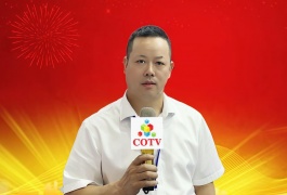 COTV全球直播～浙江闽德智控科技有限公司生产液控切断阀、锥形阀、调流调压阀及液控闭蝶阀等; 温州闽联文化传媒有限公司创办全国闽商泵阀共享平台，以整台泵阀行业资源、走向世界为宗旨，欢迎大家光临！