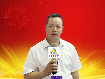 COTV全球直播～浙江闽德智控科技有限公司生产液控切断阀、锥形阀、调流调压阀及液控闭蝶阀等; 温州闽联文化传媒有限公司创办全国闽商泵阀共享平台，以整台泵阀行业资源、走向世界为宗旨，欢迎大家光临！