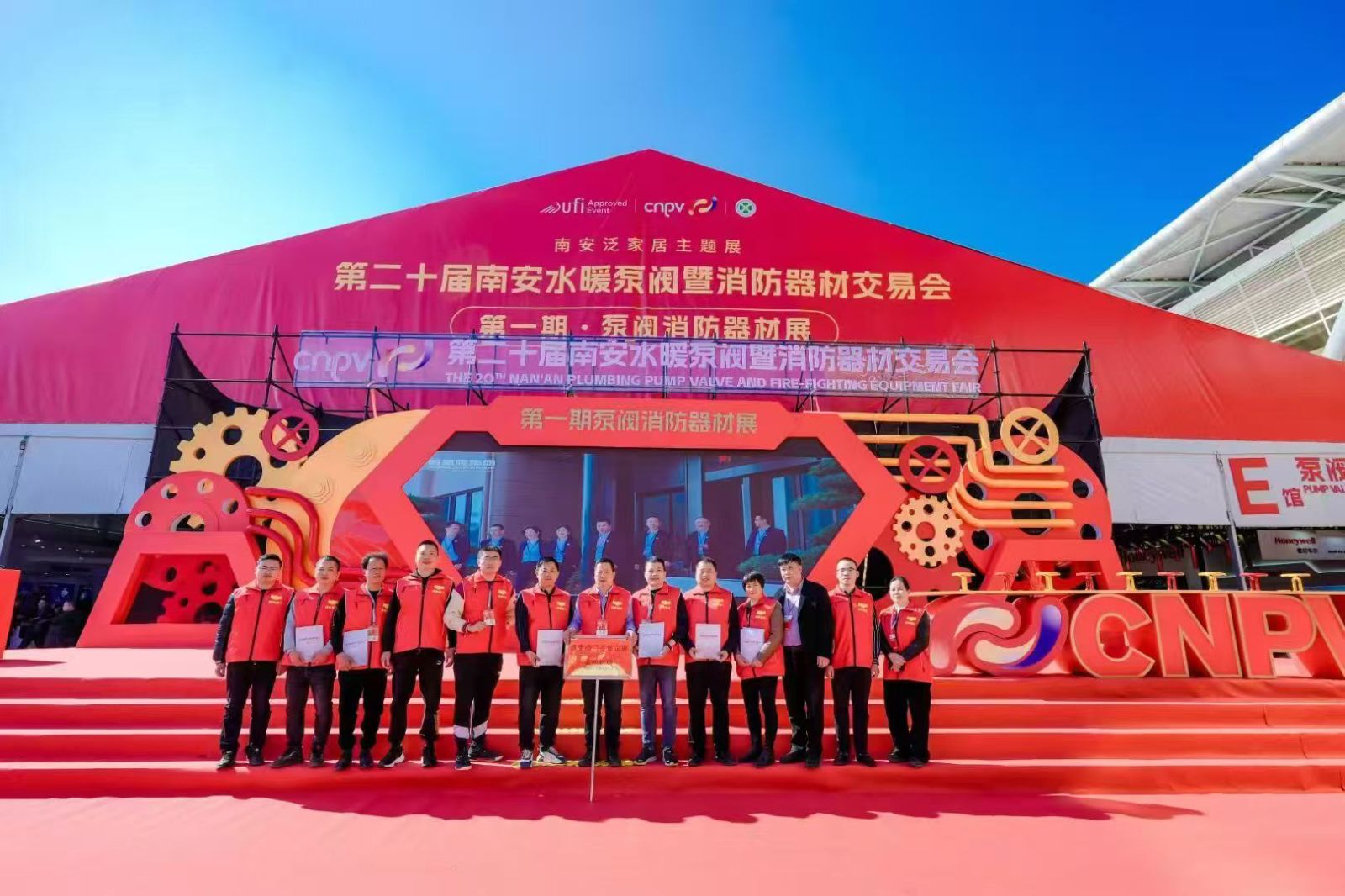 COTV全球直播～浙江闽德智控科技有限公司生产液控切断阀、锥形阀、调流调压阀及液控闭蝶阀等; 温州闽联文化传媒有限公司创办全国闽商泵阀共享平台，以整台泵阀行业资源、走向世界为宗旨，欢迎大家光临！