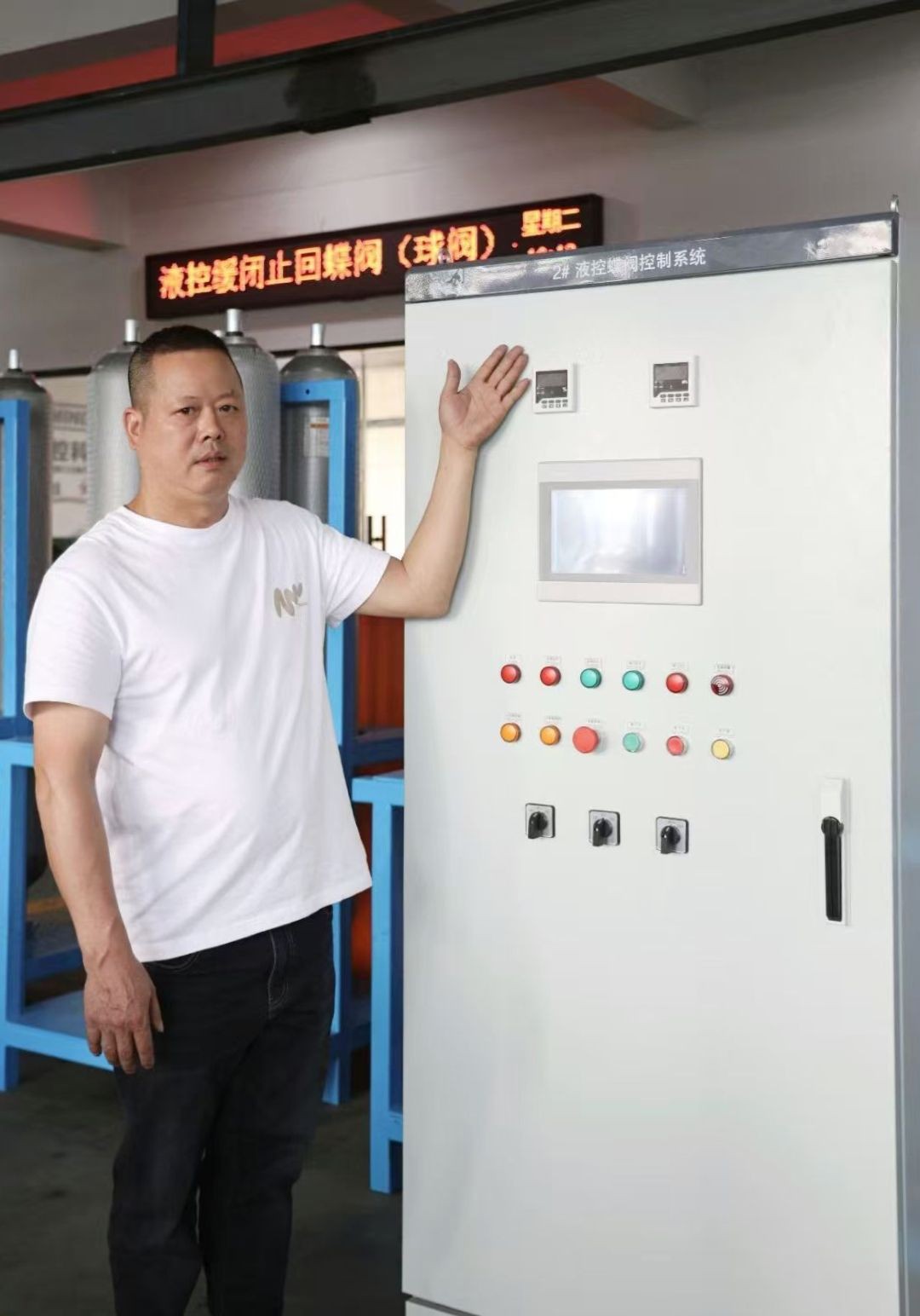 COTV全球直播～浙江闽德智控科技有限公司生产液控切断阀、锥形阀、调流调压阀及液控闭蝶阀等; 温州闽联文化传媒有限公司创办全国闽商泵阀共享平台，以整台泵阀行业资源、走向世界为宗旨，欢迎大家光临！