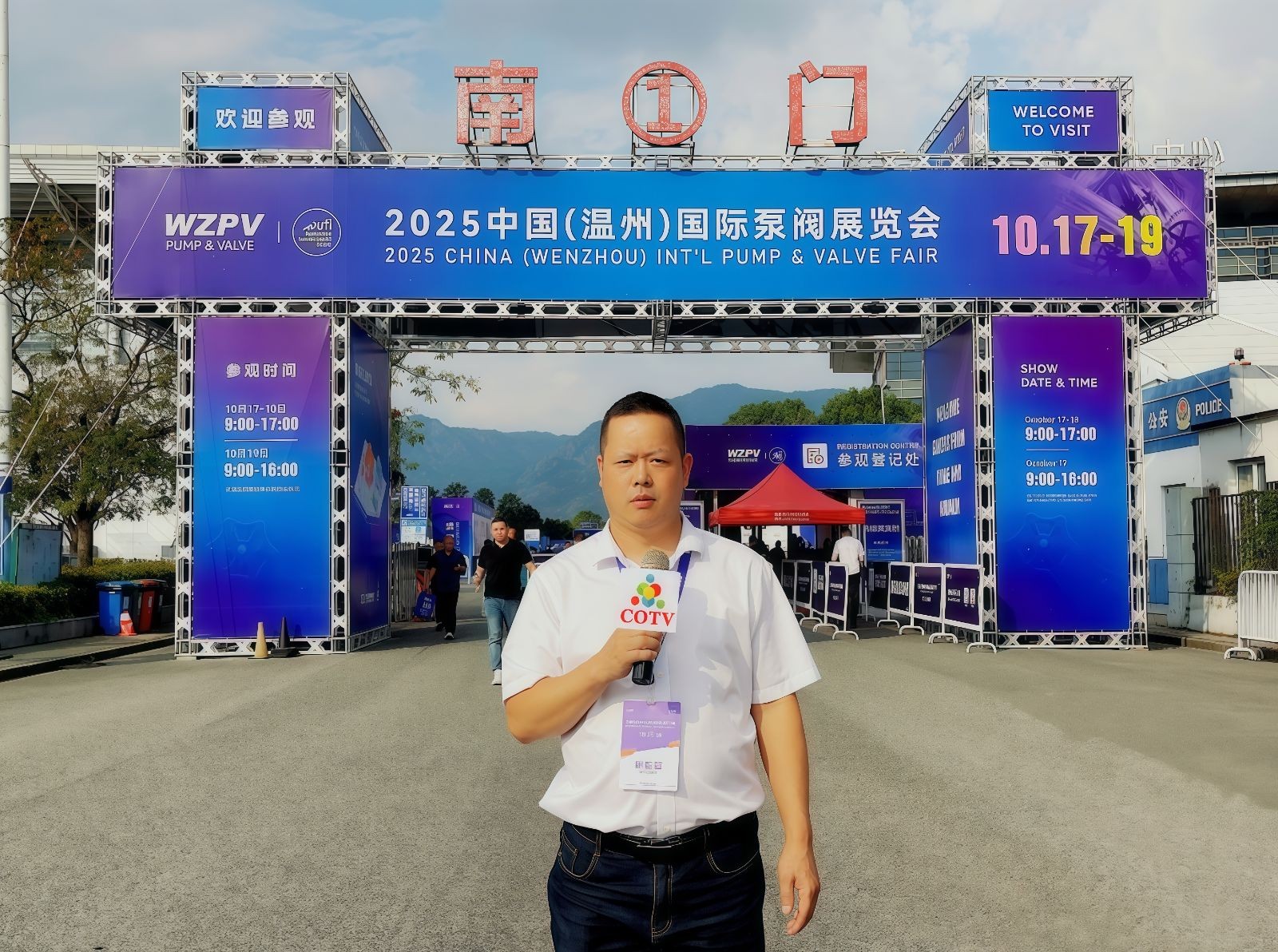 COTV全球直播～浙江闽德智控科技有限公司生产液控切断阀、锥形阀、调流调压阀及液控闭蝶阀等; 温州闽联文化传媒有限公司创办全国闽商泵阀共享平台，以整台泵阀行业资源、走向世界为宗旨，欢迎大家光临！