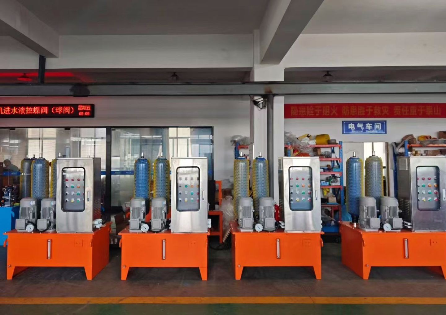 COTV全球直播～浙江闽德智控科技有限公司生产液控切断阀、锥形阀、调流调压阀及液控闭蝶阀等; 温州闽联文化传媒有限公司创办全国闽商泵阀共享平台，以整台泵阀行业资源、走向世界为宗旨，欢迎大家光临！