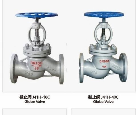 COTV全球直播-浙江宝旭阀门有限公司专业生产：“宝旭”品牌系列. 闸阀，截止阀，旋启式止回阀，升降式止回阀，立式止回阀，球阀，Y型过滤器等流体设备产品，欢迎大家光临！