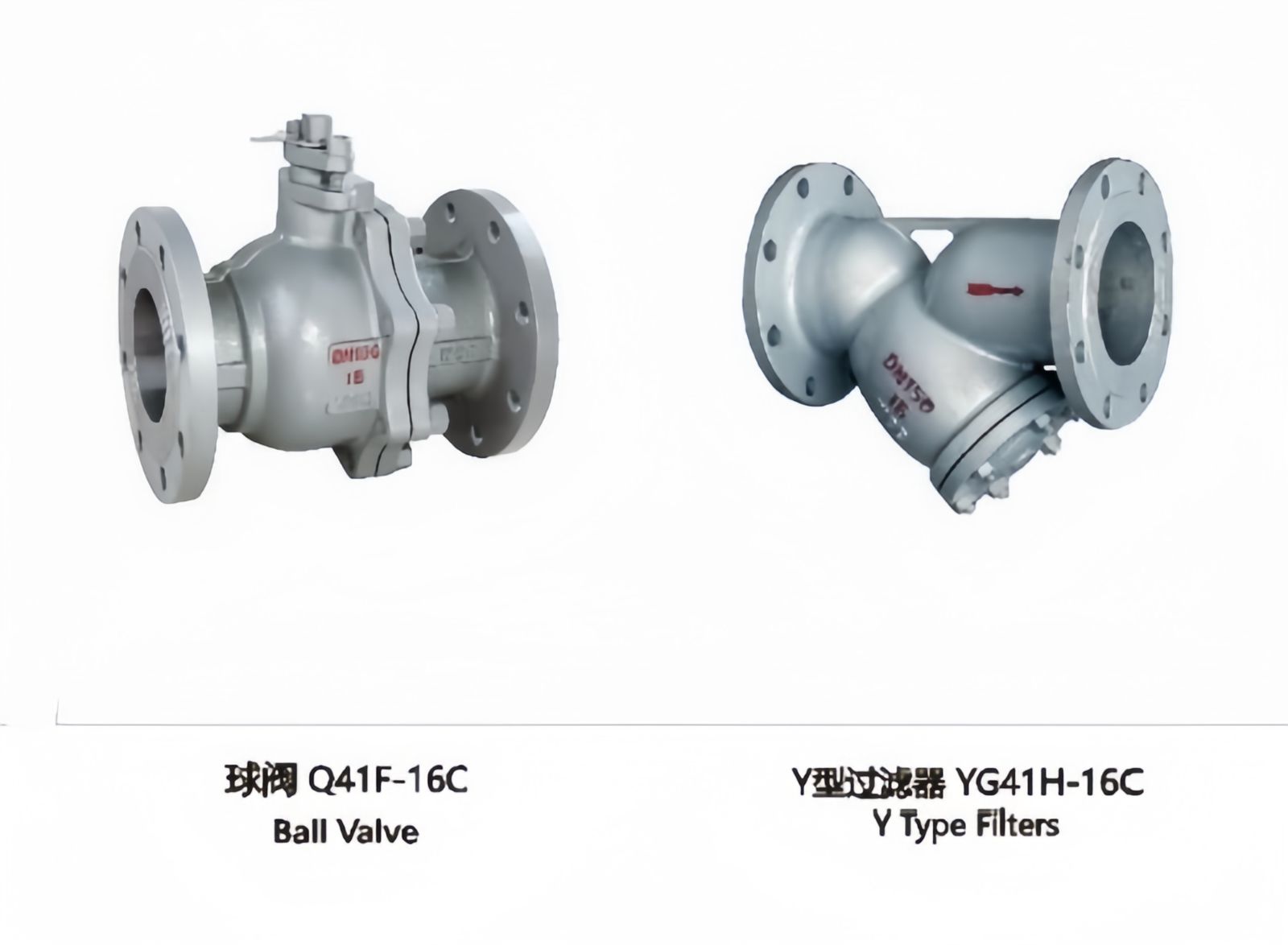 COTV全球直播-浙江宝旭阀门有限公司专业生产：“宝旭”品牌系列. 闸阀，截止阀，旋启式止回阀，升降式止回阀，立式止回阀，球阀，Y型过滤器等流体设备产品，欢迎大家光临！