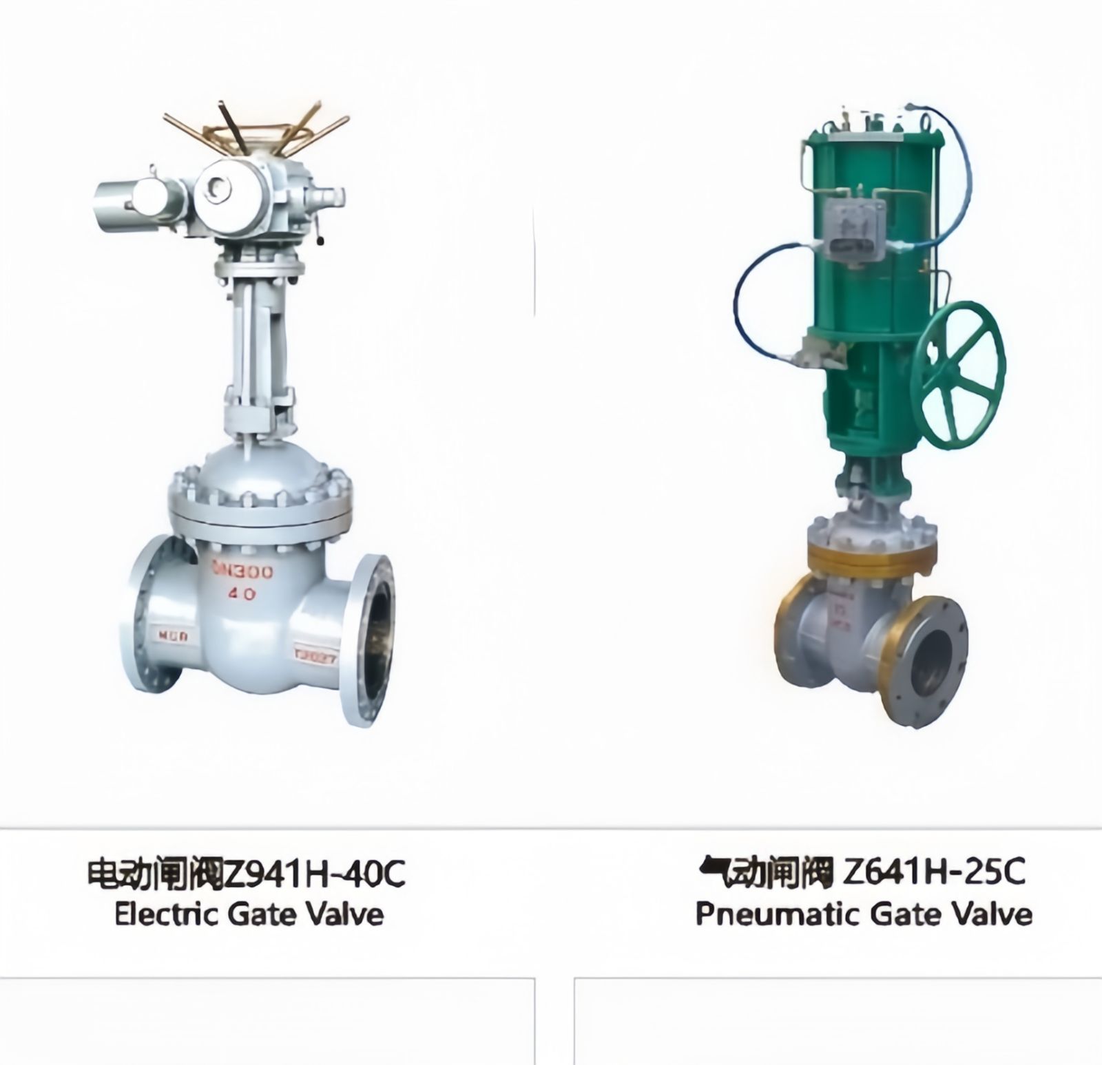 COTV全球直播-浙江宝旭阀门有限公司专业生产：“宝旭”品牌系列. 闸阀，截止阀，旋启式止回阀，升降式止回阀，立式止回阀，球阀，Y型过滤器等流体设备产品，欢迎大家光临！