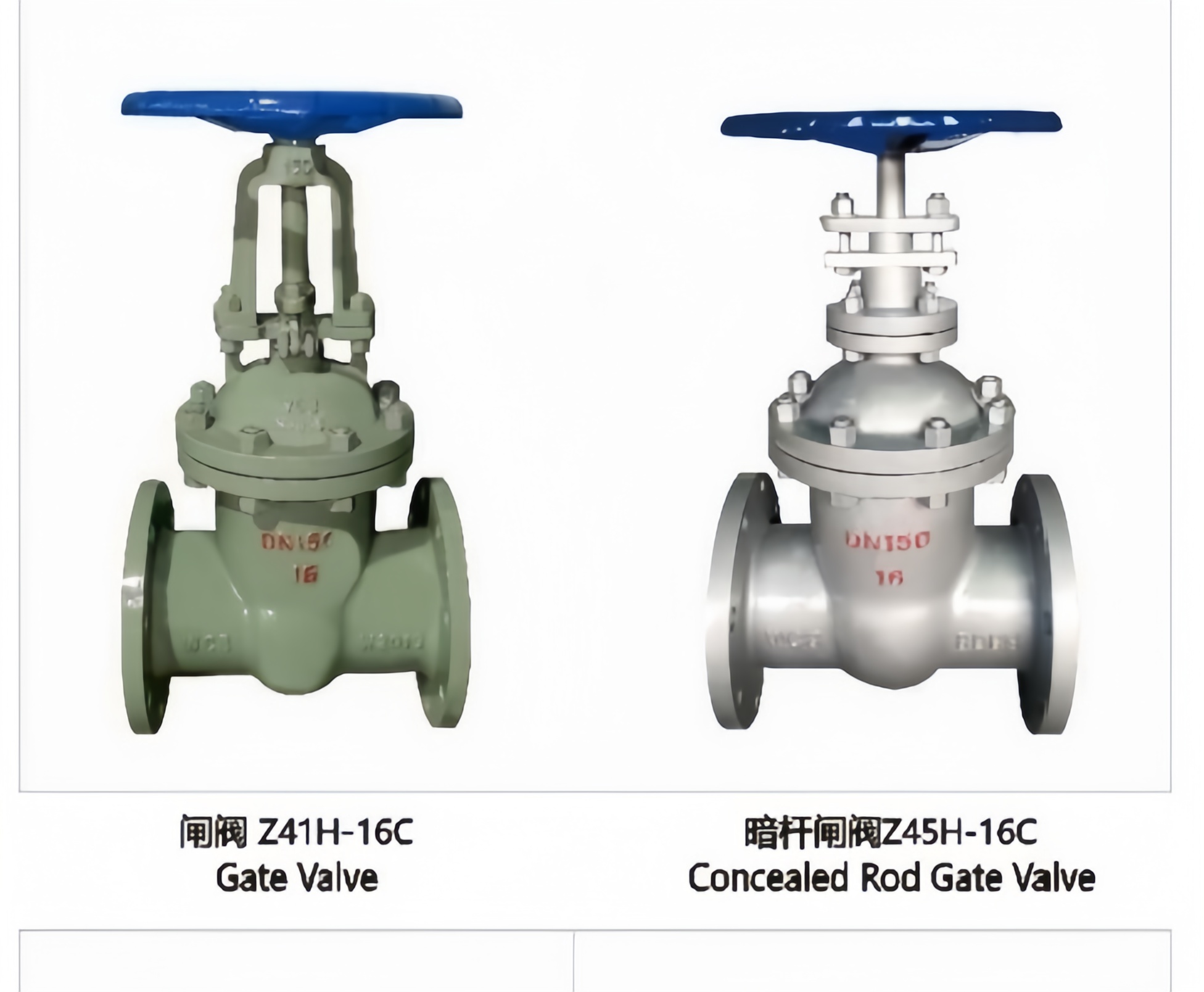 COTV全球直播-浙江宝旭阀门有限公司专业生产：“宝旭”品牌系列. 闸阀，截止阀，旋启式止回阀，升降式止回阀，立式止回阀，球阀，Y型过滤器等流体设备产品，欢迎大家光临！