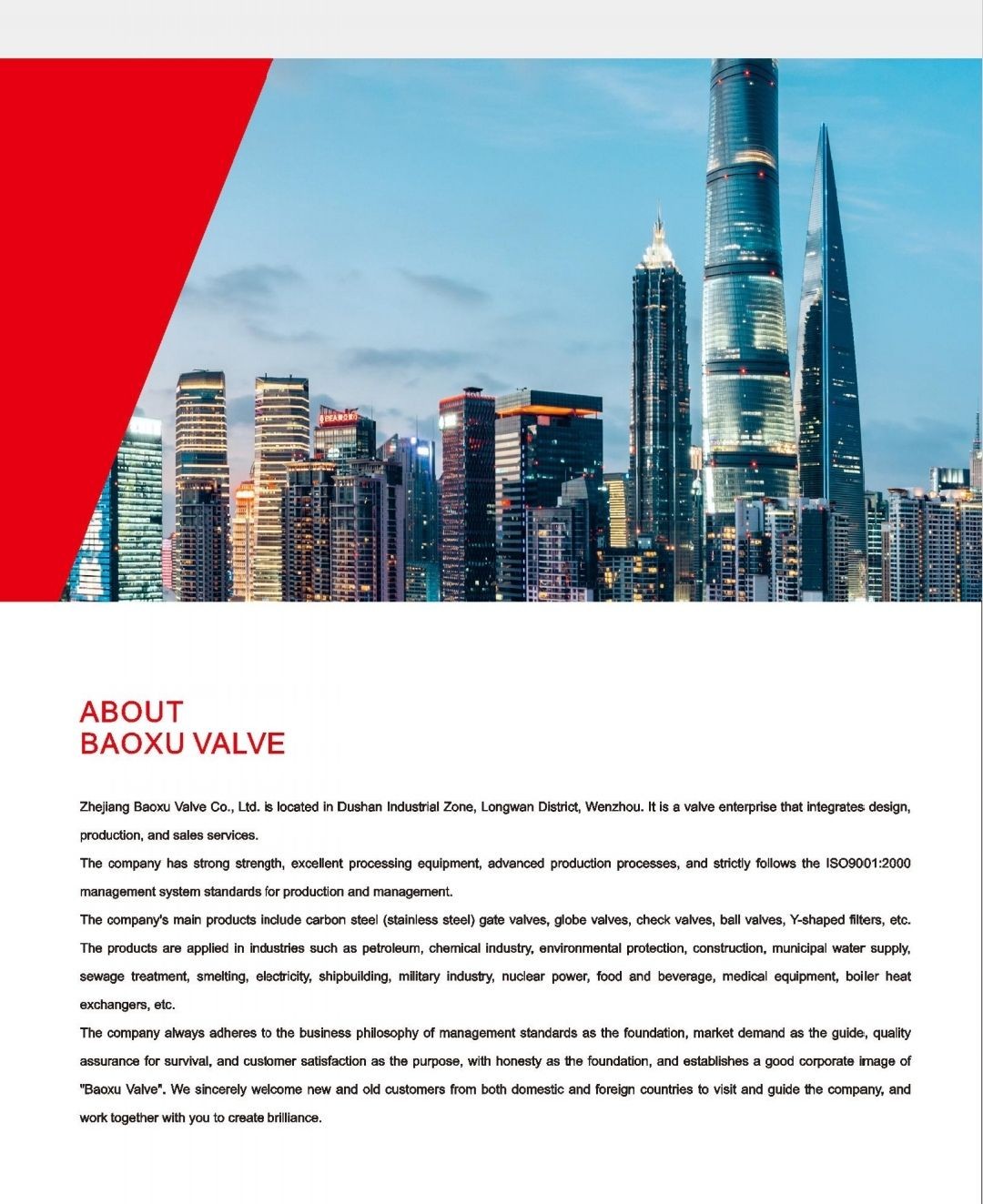COTV全球直播-浙江宝旭阀门有限公司专业生产：“宝旭”品牌系列. 闸阀，截止阀，旋启式止回阀，升降式止回阀，立式止回阀，球阀，Y型过滤器等流体设备产品，欢迎大家光临！