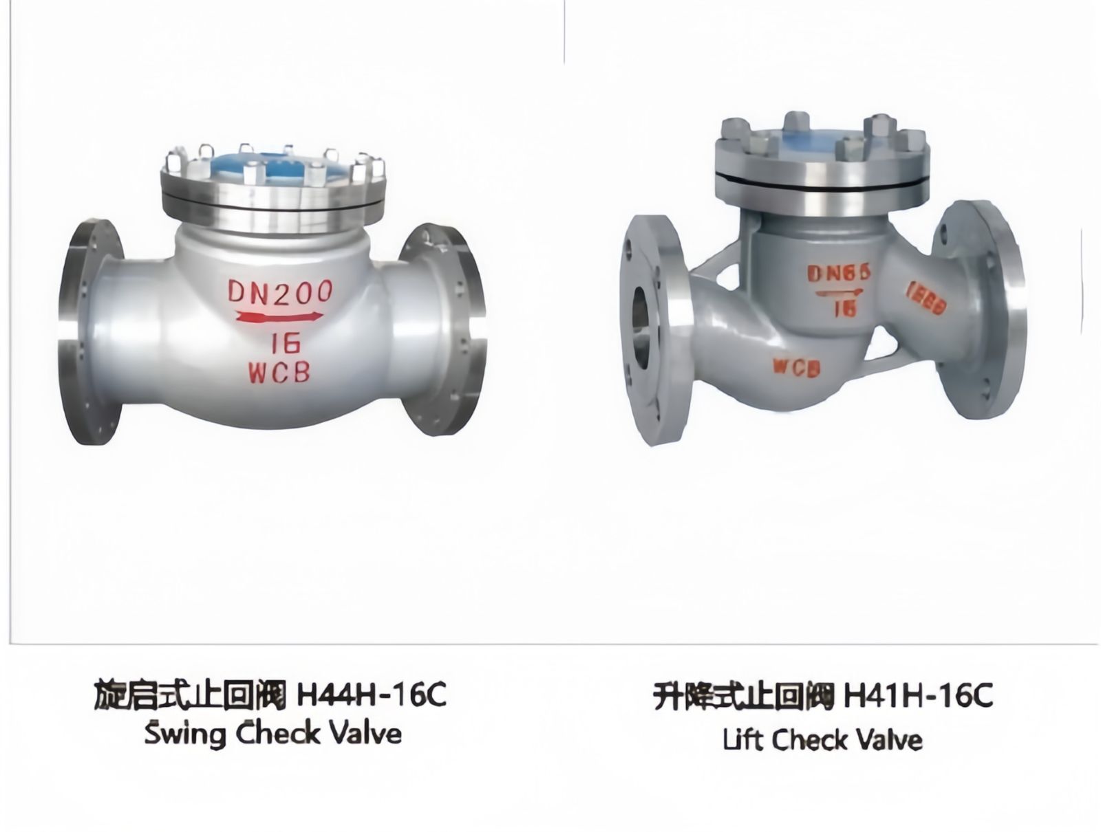 COTV全球直播-浙江宝旭阀门有限公司专业生产：“宝旭”品牌系列. 闸阀，截止阀，旋启式止回阀，升降式止回阀，立式止回阀，球阀，Y型过滤器等流体设备产品，欢迎大家光临！