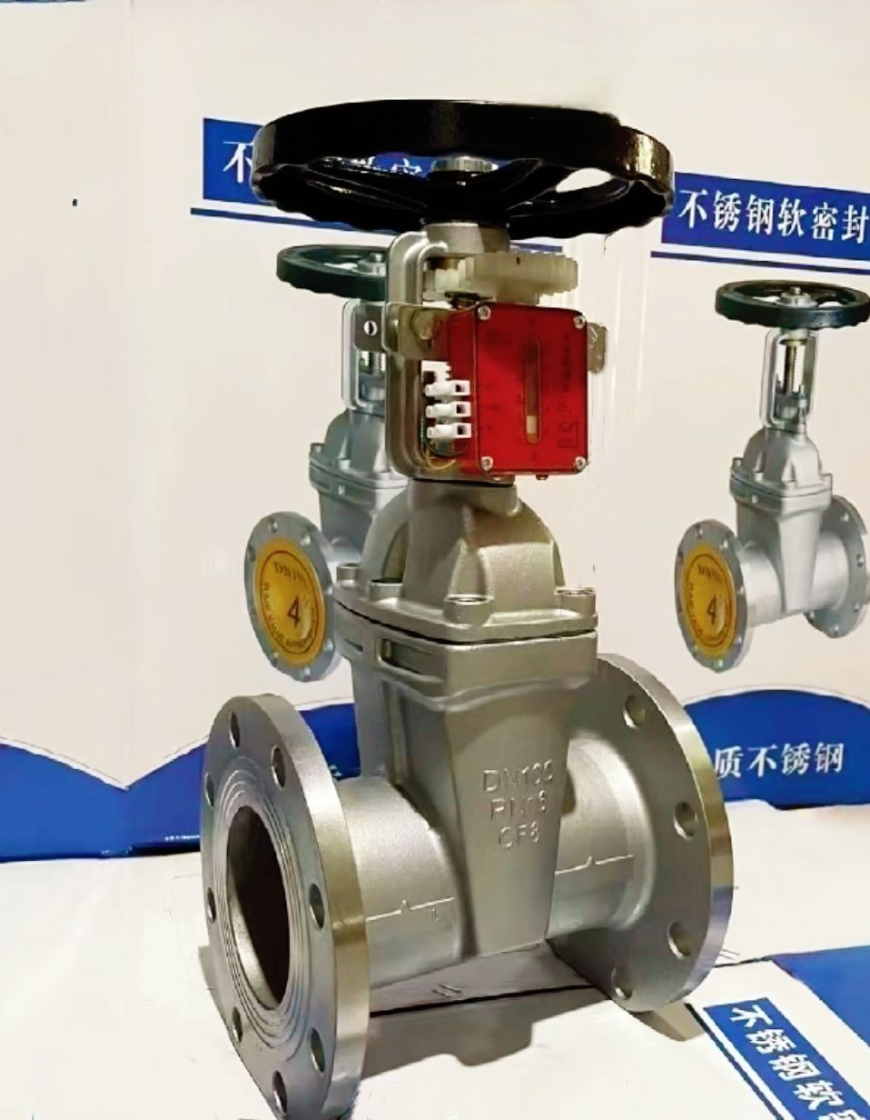 COTV全球直播-福建金喜莱阀门制造有限公司生产代工不锈钢闸阀、暗杆弹性座封闸阀、截止阀、止回阀、沟槽控制阀、电动阀等流体设备产品,承接OEM代加工业务,欢迎大家光临! COTV全球直播-福建金喜莱阀门制造有限公司生产代工不锈钢闸阀、暗杆弹性座封闸阀、截止阀、止回阀、沟槽控制阀、电动阀等流体设备产品,承接OEM代加工业务,欢迎大家光临!