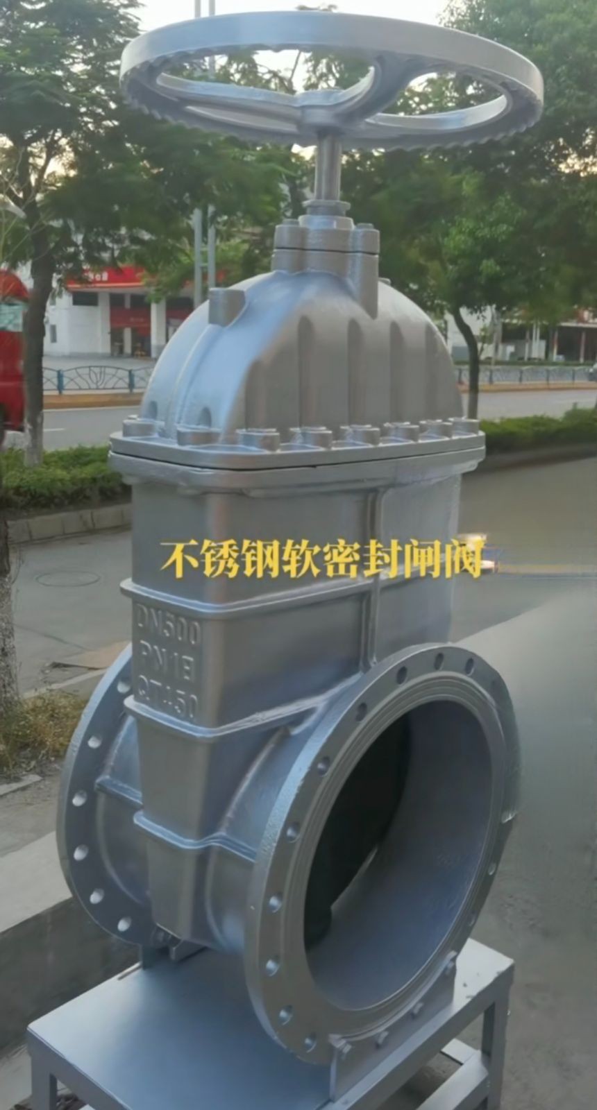 COTV全球直播-福建金喜莱阀门制造有限公司生产代工不锈钢闸阀、暗杆弹性座封闸阀、截止阀、止回阀、沟槽控制阀、电动阀等流体设备产品,承接OEM代加工业务,欢迎大家光临! COTV全球直播-福建金喜莱阀门制造有限公司生产代工不锈钢闸阀、暗杆弹性座封闸阀、截止阀、止回阀、沟槽控制阀、电动阀等流体设备产品,承接OEM代加工业务,欢迎大家光临!