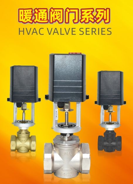 COTV全球直播-福建金喜莱阀门制造有限公司生产代工不锈钢闸阀、暗杆弹性座封闸阀、截止阀、止回阀、沟槽控制阀、电动阀等流体设备产品,承接OEM代加工业务,欢迎大家光临! COTV全球直播-福建金喜莱阀门制造有限公司生产代工不锈钢闸阀、暗杆弹性座封闸阀、截止阀、止回阀、沟槽控制阀、电动阀等流体设备产品,承接OEM代加工业务,欢迎大家光临!