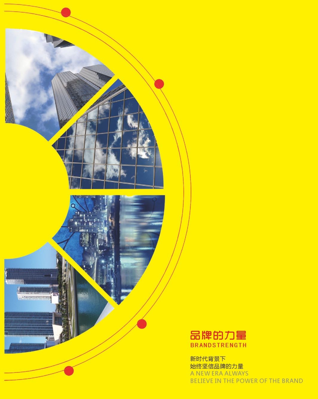 COTV全球直播-福建金喜莱阀门制造有限公司生产代工不锈钢闸阀、暗杆弹性座封闸阀、截止阀、止回阀、沟槽控制阀、电动阀等流体设备产品,承接OEM代加工业务,欢迎大家光临! COTV全球直播-福建金喜莱阀门制造有限公司生产代工不锈钢闸阀、暗杆弹性座封闸阀、截止阀、止回阀、沟槽控制阀、电动阀等流体设备产品,承接OEM代加工业务,欢迎大家光临!