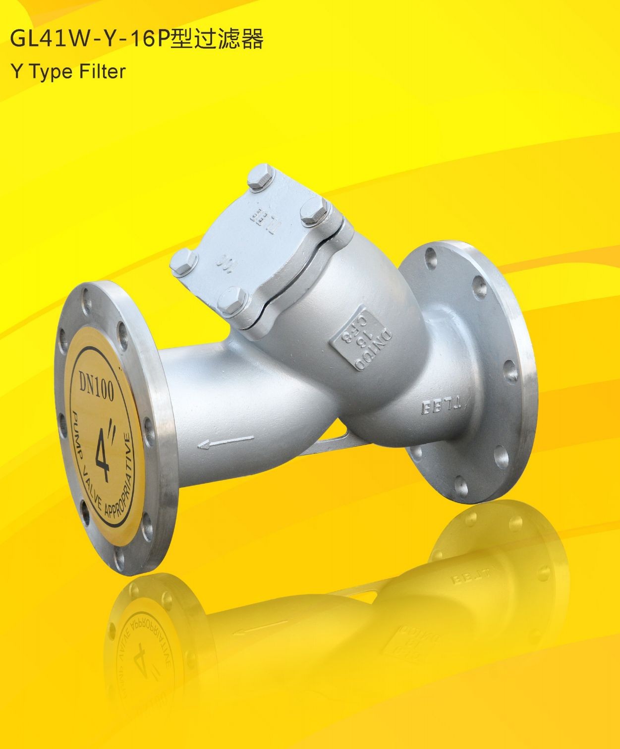 COTV全球直播-福建金喜莱阀门制造有限公司生产代工不锈钢闸阀、暗杆弹性座封闸阀、截止阀、止回阀、沟槽控制阀、电动阀等流体设备产品,承接OEM代加工业务,欢迎大家光临! COTV全球直播-福建金喜莱阀门制造有限公司生产代工不锈钢闸阀、暗杆弹性座封闸阀、截止阀、止回阀、沟槽控制阀、电动阀等流体设备产品,承接OEM代加工业务,欢迎大家光临!