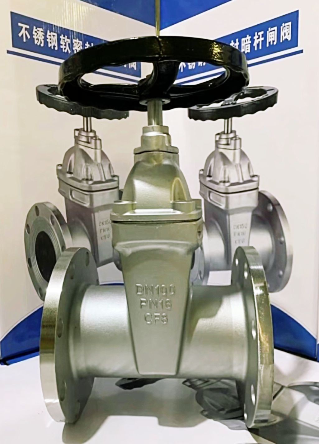 COTV全球直播-福建金喜莱阀门制造有限公司生产代工不锈钢闸阀、暗杆弹性座封闸阀、截止阀、止回阀、沟槽控制阀、电动阀等流体设备产品,承接OEM代加工业务,欢迎大家光临! COTV全球直播-福建金喜莱阀门制造有限公司生产代工不锈钢闸阀、暗杆弹性座封闸阀、截止阀、止回阀、沟槽控制阀、电动阀等流体设备产品,承接OEM代加工业务,欢迎大家光临!