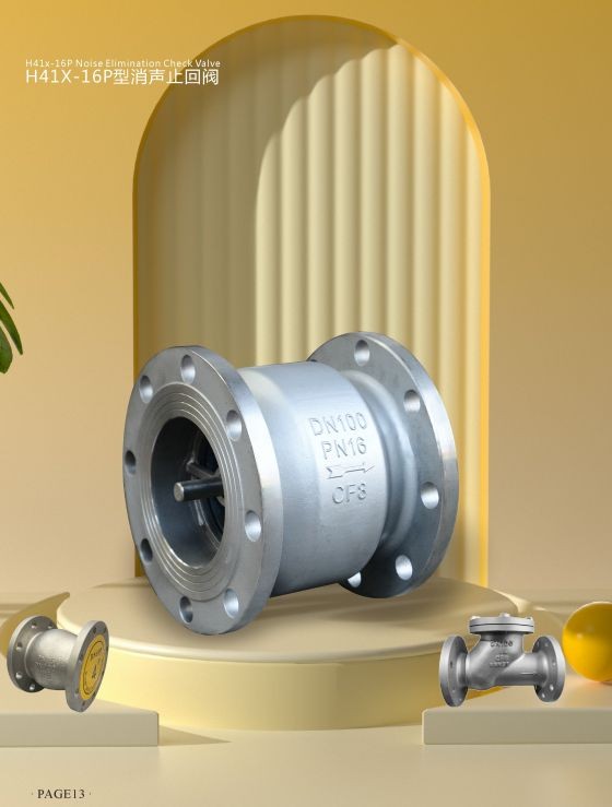 COTV全球直播-福建金喜莱阀门制造有限公司生产代工不锈钢闸阀、暗杆弹性座封闸阀、截止阀、止回阀、沟槽控制阀、电动阀等流体设备产品,承接OEM代加工业务,欢迎大家光临! COTV全球直播-福建金喜莱阀门制造有限公司生产代工不锈钢闸阀、暗杆弹性座封闸阀、截止阀、止回阀、沟槽控制阀、电动阀等流体设备产品,承接OEM代加工业务,欢迎大家光临!