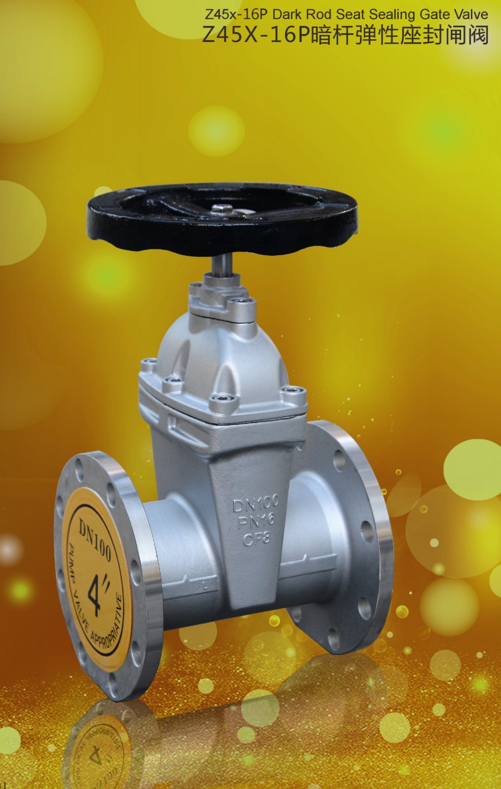 COTV全球直播-福建金喜莱阀门制造有限公司生产代工不锈钢闸阀、暗杆弹性座封闸阀、截止阀、止回阀、沟槽控制阀、电动阀等流体设备产品,承接OEM代加工业务,欢迎大家光临! COTV全球直播-福建金喜莱阀门制造有限公司生产代工不锈钢闸阀、暗杆弹性座封闸阀、截止阀、止回阀、沟槽控制阀、电动阀等流体设备产品,承接OEM代加工业务,欢迎大家光临!