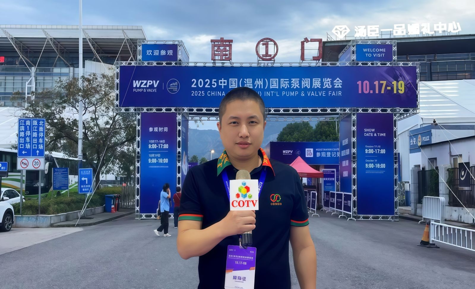 COTV全球直播-福建金喜莱阀门制造有限公司生产代工不锈钢闸阀、暗杆弹性座封闸阀、截止阀、止回阀、沟槽控制阀、电动阀等流体设备产品,承接OEM代加工业务,欢迎大家光临! COTV全球直播-福建金喜莱阀门制造有限公司生产代工不锈钢闸阀、暗杆弹性座封闸阀、截止阀、止回阀、沟槽控制阀、电动阀等流体设备产品,承接OEM代加工业务,欢迎大家光临!