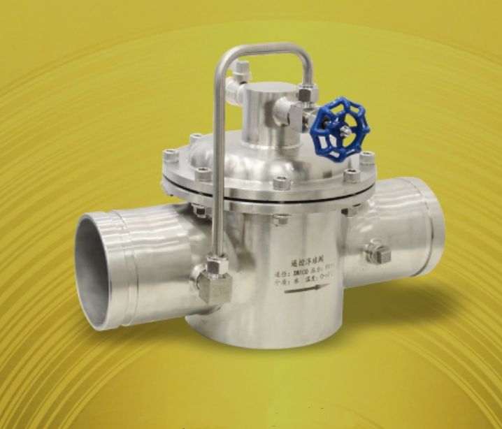 COTV全球直播-福建金喜莱阀门制造有限公司生产代工不锈钢闸阀、暗杆弹性座封闸阀、截止阀、止回阀、沟槽控制阀、电动阀等流体设备产品,承接OEM代加工业务,欢迎大家光临! COTV全球直播-福建金喜莱阀门制造有限公司生产代工不锈钢闸阀、暗杆弹性座封闸阀、截止阀、止回阀、沟槽控制阀、电动阀等流体设备产品,承接OEM代加工业务,欢迎大家光临!