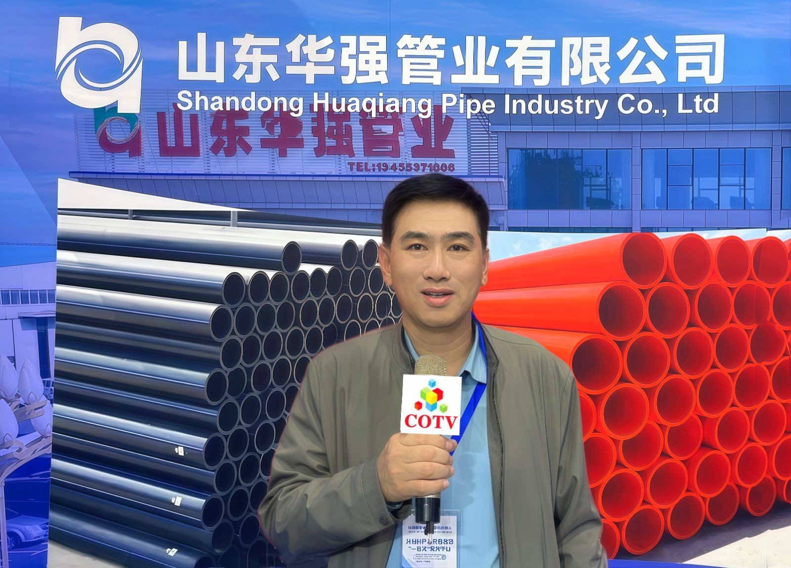 COTV全球直播山东华强管业有限公司专业生产预制直埋保温管、矿用及钢套钢蒸汽保温管、铝皮/铁皮、不锈钢架空保温管、PE-RT‖管及保温管、PE管、MPP电力穿线管、燃气及硅芯管等,欢迎大家光临! COTV全球直播山东华强管业有限公司专业生产预制直埋保温管、矿用及钢套钢蒸汽保温管、铝皮/铁皮、不锈钢架空保温管、PE-RT‖管及保温管、PE管、MPP电力穿线管、燃气及硅芯管等,欢迎大家光临!